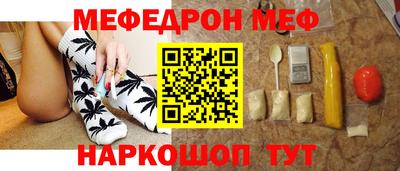 метадон Нарткала
