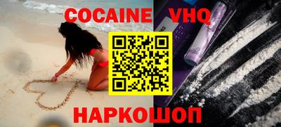 метадон Нарткала