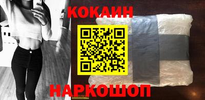 метадон Нарткала