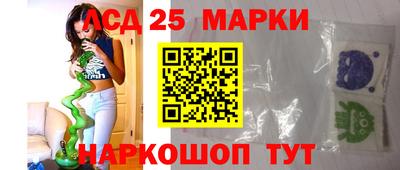 каннабис Наро-Фоминск