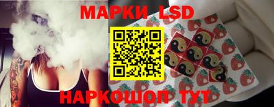 стаф Нальчик