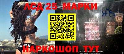 метадон Нарткала