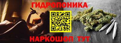 метадон Нарткала