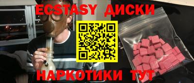 стаф Нальчик