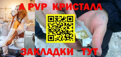 метадон Нарткала