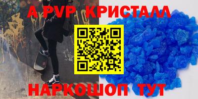 метадон Нарткала