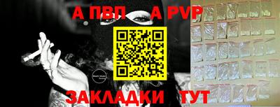 метадон Нарткала