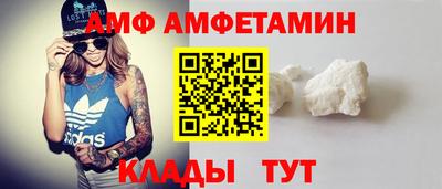 каннабис Наро-Фоминск