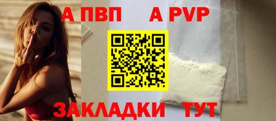 метадон Нарткала