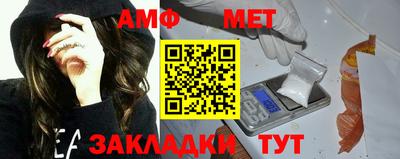 метадон Нарткала