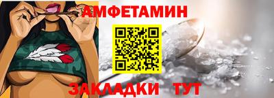 метадон Нарткала