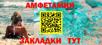 метадон Нарткала