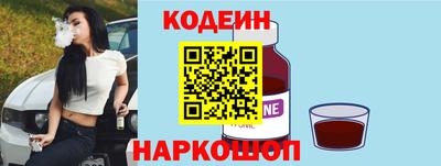стаф Нальчик