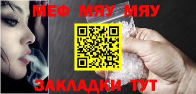 метадон Нарткала