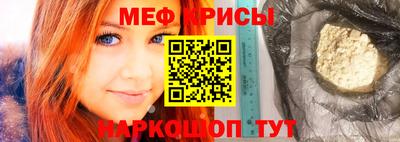 метадон Нарткала
