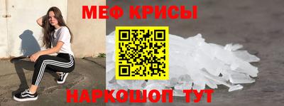 метадон Нарткала