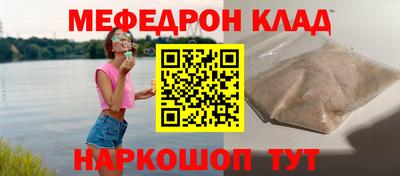 метадон Нарткала